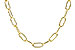 A283-42540: PAPERCLIP SM (8", 2.40MM, 14KT, LOBSTER CLASP)