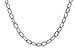 D283-42513: ROLO LG (2.3MM, 14KT, 8IN, LOBSTER CLASP)