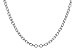 L283-43394: CABLE CHAIN (24IN, 1.3MM, 14KT, LOBSTER CLASP)